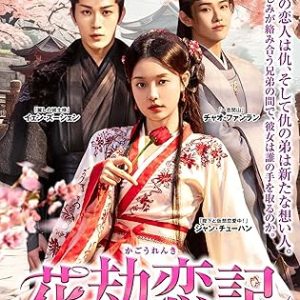 81xrzl9dvbl. ac sy445 