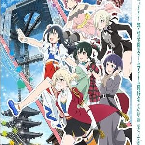 81grosqu92l. ac sx342 