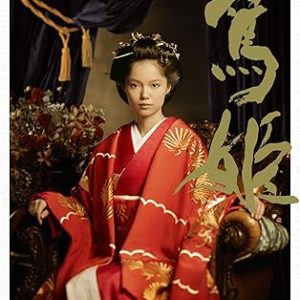 81zfez6p8dl. ac sy445 