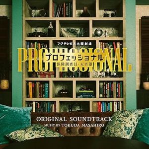 91nifwoptel. ac sy355 